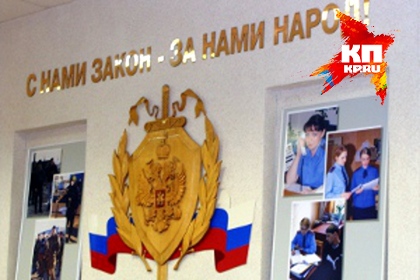 Здоровье в огороде Здоровье в огороде